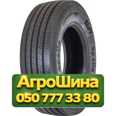 225/75R17.5 Apollo ENDURACE-RA 129/127M Грузовая рулевая шина Киев - изображение 1