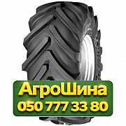 23.1R26 Michelin MegaXBib 166/166A8/B Сельхоз шина Київ