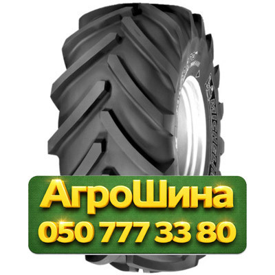 23.1R26 Michelin MegaXBib 166/166A8/B Сельхоз шина Киев - изображение 1