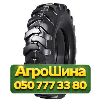 23.5R25 Rockbuster G2/L2 H168 PR28 Индустриальная шина Киев - изображение 1