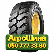 29.5R25 Triangle TL538S+ L5/T1  Индустриальная шина Київ