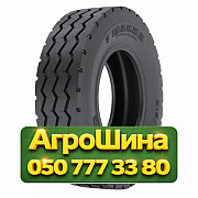 315/80R22.5 Magna MSC 156/150M PR20 Универсальная грузовая шина Київ
