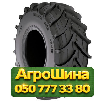 650/75R32 Днепрошина DN-102/DT-43 172A8 Сельхоз шина Киев - изображение 1