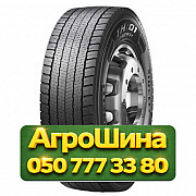 315/60R22.5 Pirelli TH:01 PROWAY 152/148L Ведущая грузовая шина Київ