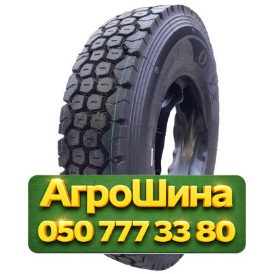 8.25R20 Onyx HO303 139/137K PR16 Грузовая ведущая шина Киев - изображение 1