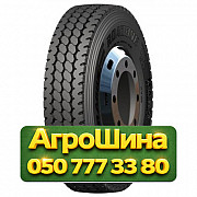 13.00R22.5 ROADONE RA685 156/153K Универсальная грузовая шина Київ