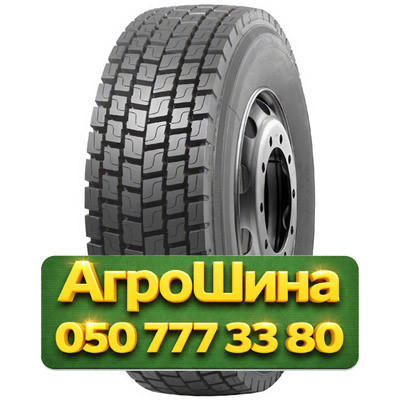 315/80R22.5 Mirage MG-638 156/152L PR20 Грузовая ведущая шина Киев - изображение 1