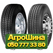 205/75R17.5 Sava Avant A4 124/122M Рулевая грузовая шина Київ