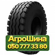 11.5/80R15.3 Advance I-1A 141A8 PR16 Сельхоз шина Київ