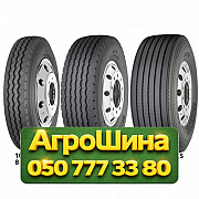 8.50R17.5 Michelin XZA 121/120L Прицепная грузовая шина Київ