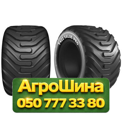 500/45R22.5 Ceat T422 VALUE-PRO 154/150A8/B PR16 Сельхоз шина Киев - изображение 1