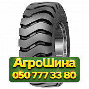 23.5R25 Triangle TL612 PR20 Индустриальная шина Київ