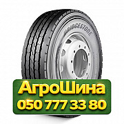 315/80R22.5 Bridgestone MSV1 156/150K Универсальная грузовая шина Київ