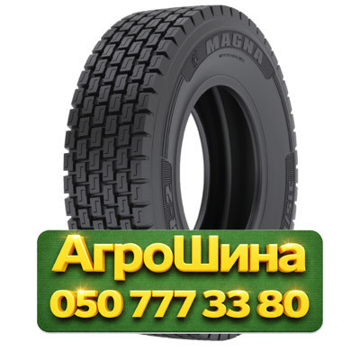 315/80R22.5 Magna MHDR-2 156/150M PR20 Грузовая ведущая шина Киев - изображение 1