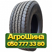 385/65R22.5 Hifly HH025 160K Рулевая грузовая шина Київ