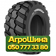 650/55R26.5 TVS FL900 170D Индустриальная шина Київ