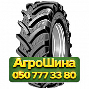 600/70R28 Kleber Topker 164/160D/E Сельхоз шина Київ