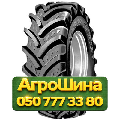 600/70R28 Kleber Topker 164/160D/E Сельхоз шина Киев - изображение 1