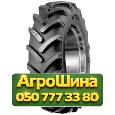11.2R24 Mitas TD-02 116A6 PR8 Сельхоз шина Київ - зображення 1