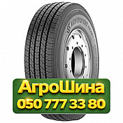 235/75R17.5 Kormoran Roads 2T 143/141J Прицепная грузовая шина Київ