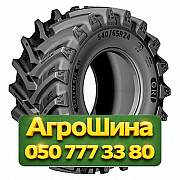 650/65R38 GRI GREEN XLR 65 163/166D/A8 Сельхоз шина Київ