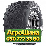 33/15.5R15 Ascenso SPR 250 126B Сельхоз шина Київ