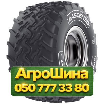 33/15.5R15 Ascenso SPR 250 126B Сельхоз шина Киев - изображение 1