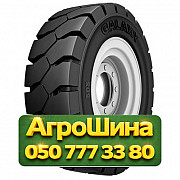 315/70R15 Galaxy YardMaster SDS 161A5 QH Индустриальная шина Київ