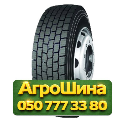 315/70R22.5 Long March LM701 154/150J Ведущая грузовая шина Киев - изображение 1