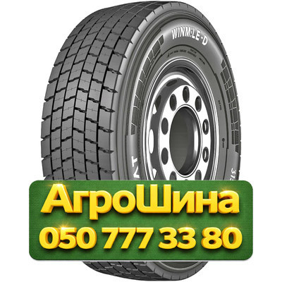 315/80R22.5 Ceat WINMILE-D 156/150L PR20 Грузовая ведущая шина Київ - зображення 1