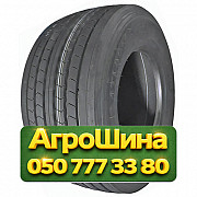 445/45R19.5 Atlander ATL801 160J PR22 Прицепная грузовая шина Київ
