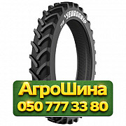 380/90R46 TVS RC900 168/165D/A8 TL Сельхоз шина Київ