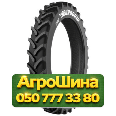 380/90R46 TVS RC900 168/165A8/D TL Сельхоз шина Киев - изображение 1