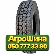 315/80R22.5 Toledo DR920  Ведущая грузовая шина Київ