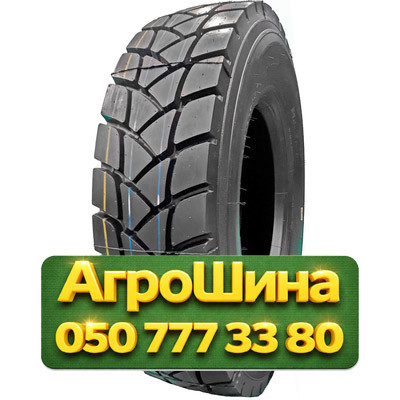315/80R22.5 Mirage MG-768 156/152L PR20 Грузовая ведущая шина Київ - зображення 1