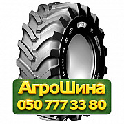 500/70R24 GRI GRIP XLR MP55 157A8 Индустриальная шина Київ