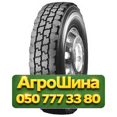 315/80R22.5 Sava Avant MS2 Plus 156/150K Универсальная грузовая шина Киев - изображение 1
