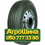 315/80R22.5 Supercargo SC155 156/150M PR20 Рулевая грузовая шина Київ