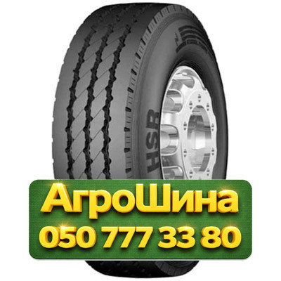9.00R22.5 Continental HSR 133/131L PR12 Грузовая рулевая шина Киев - изображение 1