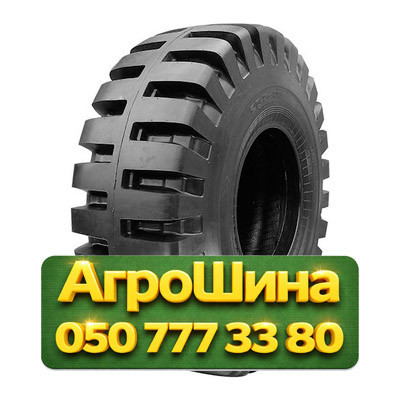 29.5R25 Armour L-5 207B PR28 Индустриальная шина Київ - зображення 1