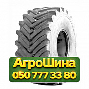 28.1R26 Днепрошина ФД-12 157A6 Сельхоз шина Киев