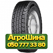 315/70R22.5 Continental Conti Scandinavia HD3 154/150L Ведущая грузовая шина Киев