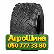 31/15.5R15 Tianli GRASKING 122/122A8/B Сельхоз шина Киев