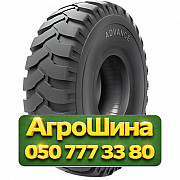 14R20 Advance E-2C PR24 Индустриальная шина Київ