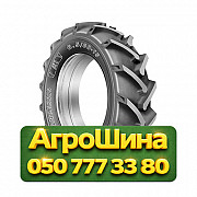 6.5/80R15 BKT AS-505 104A8 PR8 TL Сельхоз шина Київ