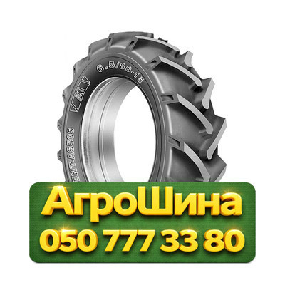 6.5/80R15 BKT AS-505 104A8 PR8 TL Сельхоз шина Киев - изображение 1