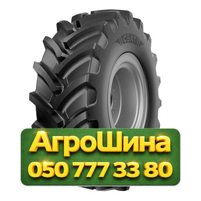 480/70R38 Ceat FARMAX R70 145A8 Сельхоз шина Киев - изображение 1