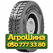 315/80R22.5 Otani OH-312+ 156/150K Ведущая грузовая шина Київ