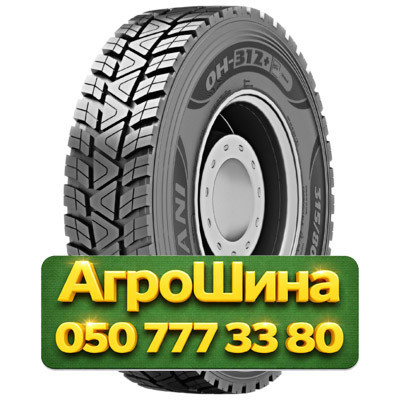 315/80R22.5 Otani OH-312+ 156/150K Грузовая ведущая шина Київ - зображення 1