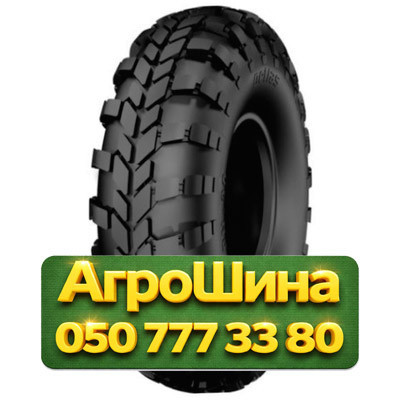 13.00R18 Petlas PN30 131F Грузовая универсальная шина Киев - изображение 1